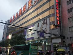 -广州白马服装市场