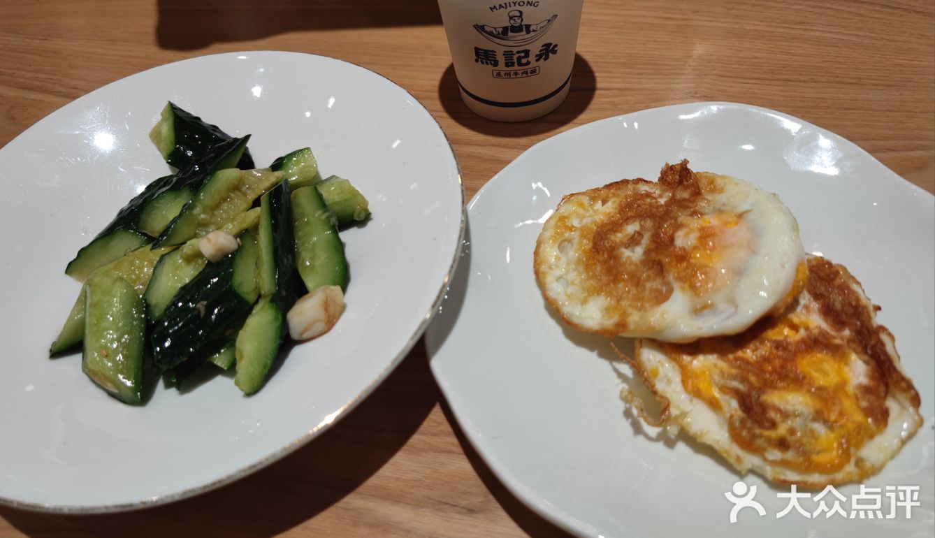 被兰州人强烈安利的兰州拉面🍜
