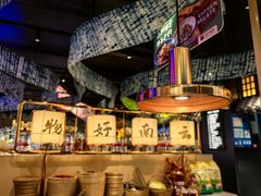 -茄子恰恰·新云南小炒(金池购物中心店)