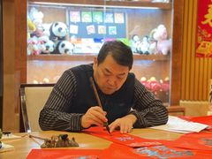 -济南喜来登酒店