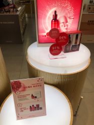 -悦诗风吟innisfree