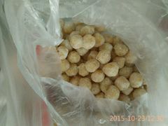 -小田乌鱼排(济宁总店)