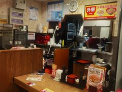 -食其家·牛丼咖喱(广元西路店)