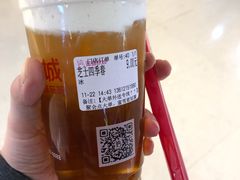 -蜜雪冰城(陆家嘴店)