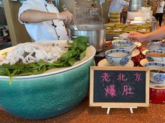 -济南香格里拉·咖啡泉自助餐厅