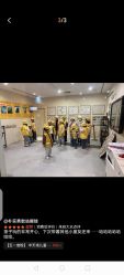 -点点梦想城(金水路店)