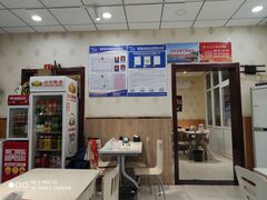 -馋嘴鸭快餐店