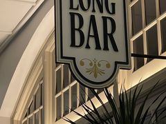 -Long Bar(莱佛士酒店)