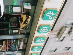 -护国寺小吃店(红莲南路店)
