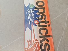 -耍盆友·重庆江湖菜(百子湾店)