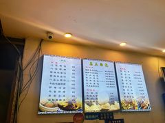 -清真马三汤包(回民街店)