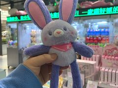 -幻物社(万象天地店)