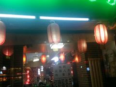 android_upload_pic-丽江人家斑鱼火锅(保健路店)
