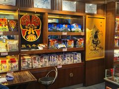 大堂-張飛牛肉(锦里店)