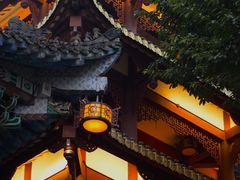 -磁器口古镇
