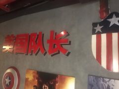 -橙天嘉禾影城(苏州印象城店)