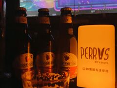 -Perry's·酒吧(打浦桥店)
