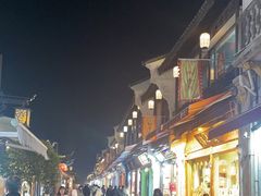 -河坊美食街(河坊街店)