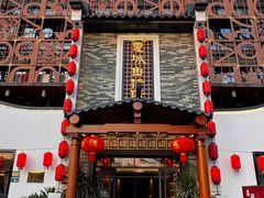 -抱德·潮汕味(琶洲店原惠城鱼仔)