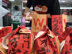 -华莱士炸鸡汉堡(崇文门搜秀城店)