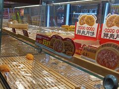 -味多美蛋糕(西安门店)