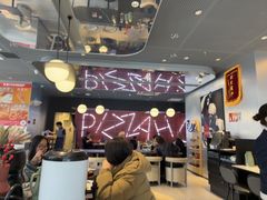 -必胜客(路劲又一城店)