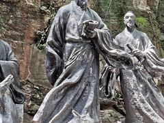 -丰都鬼城名山景区