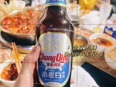 -渝味黄姐火锅(黄泥村店)