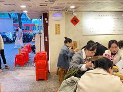 -阿福板凳面(观音桥店)