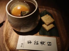 -兮禾酒馆(护国路店)