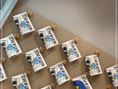 -Seesaw Coffee(武商MALL·武广店)