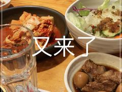 -青鹤谷(苏州店)