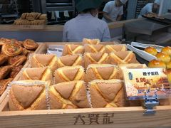 -六贤记(文三店)
