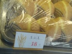 -五福心语(昆明路店)