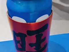 -酸奶罐罐(无锡滨湖万达店)