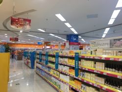 -孩子王童乐园(合肥瑶海万达店)