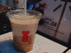 -8 Hearts Coffee(悟锦世纪大楼店)