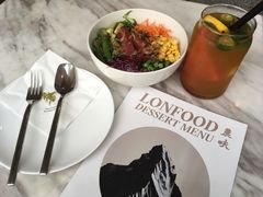 -农畉LONFOOD(福田星河COCOPark店)