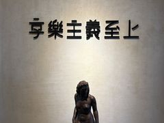 -Me Coffee下午茶艺术空间