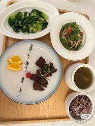 -弗蕾亚·和月月子调理院(东湖店)