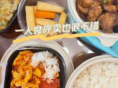 -江南大酒店(上肖墙店)