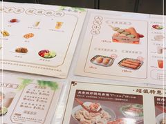 -和合谷(海淀五路居店)