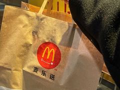-麦当劳(得来速店)
