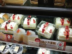 椰丝牛奶小方-85度C(苏州石路店)