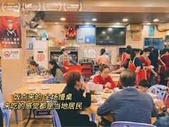 -揭阳钟记小食(福田新村店)