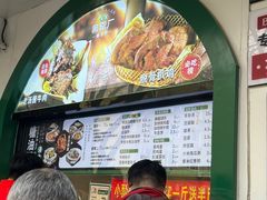 -黑窑厂糖油饼烤鸭·清真菜(旗舰店)