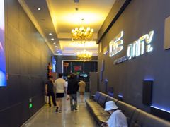 -中影国际影城(小西天CINITY店)