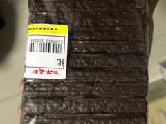 -百年义利(幸福大街店)