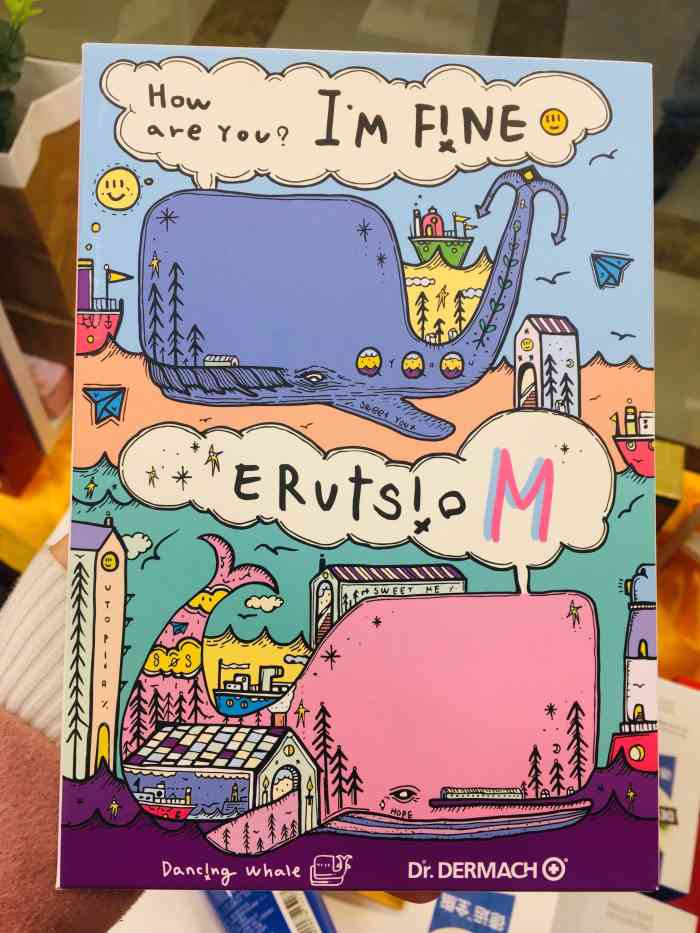 常青藤食品专卖(荔枝广场店)