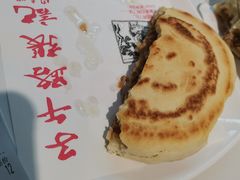 -子午路张记肉夹馍(曲江店)
